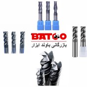 تصویر فرز الماس قطر 4 کارباید (کد50*12*4*4) درجه سختی 45 راکول اصل درجه1 