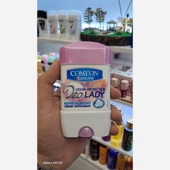 تصویر مام کرمی کامان زنانه 