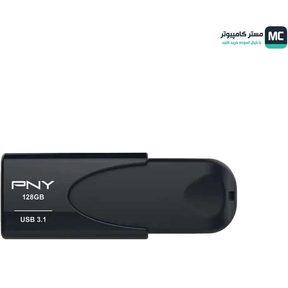 Clé USB 3.1 Attaché 4 1 To Noir PNY à Prix Carrefour