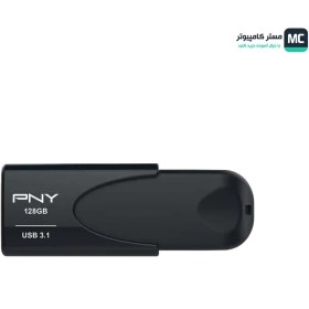 تصویر فلش 128 گیگ پی ان وای مدل Attache 4 USB3.1 PNY Attache 4 USB3.1 128GB Flash Drive