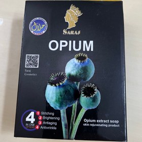 تصویر صابون Opium اصل 