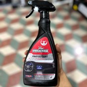 تصویر اسپری داشبورد فونیکس مشکی 