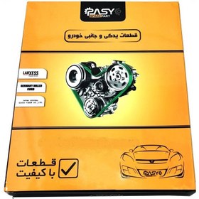 تصویر تسمه 4PK 885 پاسیکو/ پراید U4 / تیبا / کوییک / ساینا 