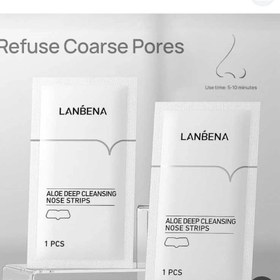 تصویر چسب بینی ورقه ای 3 تایی 