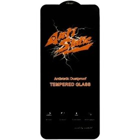 تصویر گلس آنتی استاتیک میتوبل سامسونگ A06 Samsung A06 Glass Anti Static