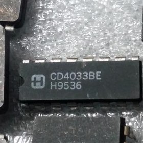 خرید و قیمت آی سی CD4033 CMOS | ترب