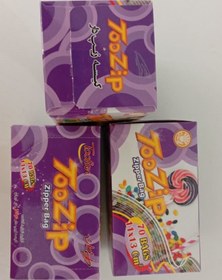 تصویر زیپ کیف ۱۳×۱۱ 