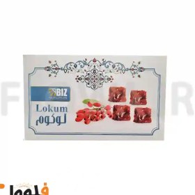 تصویر لوکوم زرشک بیز 450 گرمی 