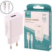 تصویر شارژر دیواری اسکای دلفین مدل SC36T ظرفیت ۱۲ وات با کابل Type-C 
