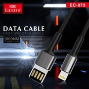 تصویر کابل فست شارژ ارلدام مدل Earldom EC-073i 