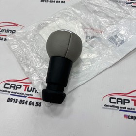 تصویر سردنده کرم 