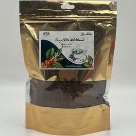 تصویر نسکافه کلاسیک 