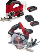 تصویر TE CS 18 165 1 بخشنامه اره JS 80 JIGSAW 2X2.5AH مجموعه بی سیم آینهل Einhell 