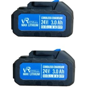 تصویر اره زنجیری 30 سانتی براشلس ویوارکس مدل VR2412V-CS 