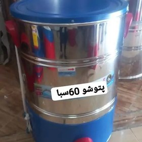 تصویر پتو شوی 60 کیلویی 