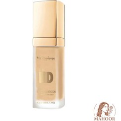 تصویر کرم پودر مای میکاپ 