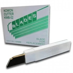 تصویر تیغه کارتر 18 میل کره ای 