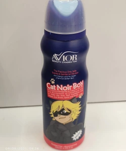 تصویر فروشگاه خانواده رادوین