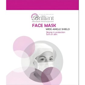 تصویر ماسک طلق دار ۵ عددی 