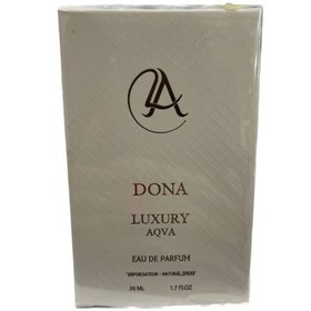 تصویر ادکلن زنانه لاکچری آکوا مدل Dona 50ml 