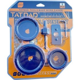 تصویر ست گردبر 9 عددی تاتناد مدل 71536 