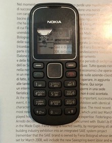 تصویر قاب گوشی نوکیا ۱۲۸۰ مشکی 