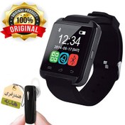 تصویر ساعت مچی هوشمند مدل U8 U8 Bluetooth Smartwatch