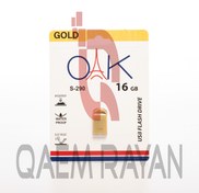 تصویر فلش مموری OAK مدل S-290 با ظرفیت 16G 