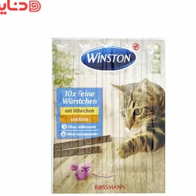 تصویر تشویقی مدادی وینستون گربه (Winston Cat Sticks) 