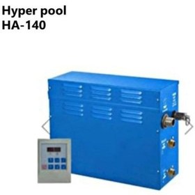 تصویر دیگ بخار سونای بخار HYPERPOOL مدل HA-140 