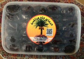 تصویر خرمای درجه یک کبکاب 700g 