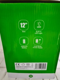 تصویر پنکه شارژی مدل DP اینچ12 