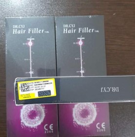 تصویر Hair filler cyj Hair filler cyj
