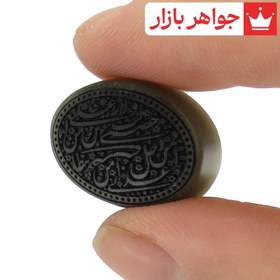 تصویر نگین یشم [ولایت علی بن ابیطالب] کد 34440 