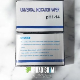 تصویر PHسنج کاغذی 100 تایی 