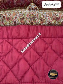 تصویر لحاف کرسی زرشکی طرح افشار کدnh741566 - 3در3 korsi