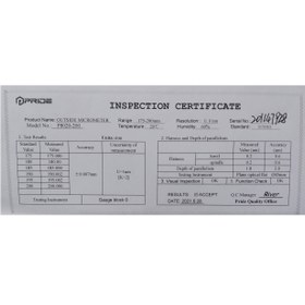 تصویر میکرومتر پراید مدل P8020-200 گستره 175 تا 200 میلی متر 