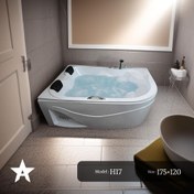 تصویر وان حمام و جکوزی سارین مدل H17 سایز ۱۷۵*۱۲۰ 
