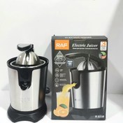 تصویر آب مرکبات گیری راف مدل R623B ظرفیت ۰.۴ لیتر 