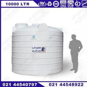 تصویر مخزن آب عمودی سه لایه پلی اتیلن 10000 لیتری پلاستونیک مدل 6396 PLASTONIC Vertical polyethylene water tank 10000 lit