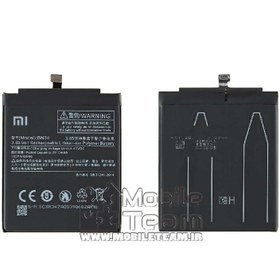 battery for redmi 5a