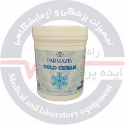 تصویر کرم پایه آرایش(کلد کرم) برند فارمازین - 1 کیلوگرمی COLD CREAM - FARMAZIN