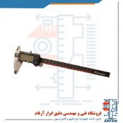 تصویر کولیس دیجیتال گوانگلو 20 سانتی متر مدل 111-102-HB کد جدید 222-110-HB Guanglu Digital Caliper HB-102-111