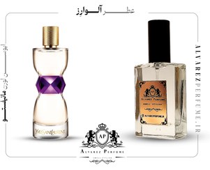 تصویر عطر مانیفستو - 50 میل MANIFESTO PERFUME