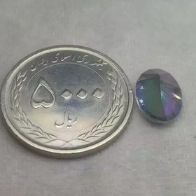 تصویر توپاز هفت رنگ 