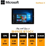 تصویر تبلت مایکروسافت سورفیس3 Microsoft Surface 3| X7-Z8700 |4GB|64GB| 11"-Touch.Tab تبلت استوک مایکروسافت سرفیس 3| تاچ_تبلت