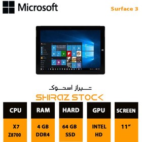 تصویر تبلت مایکروسافت سورفیس3 Microsoft Surface 3| X7-Z8700 |4GB|64GB| 11"-Touch.Tab تبلت استوک مایکروسافت سرفیس 3| تاچ_تبلت