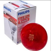 تصویر لامپ مادون قرمز برند کره ای Philips _ لامپ IR IR