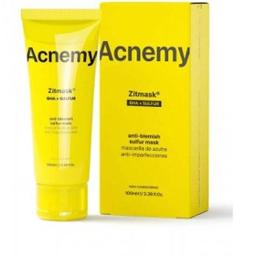 تصویر زیت ماسک گوگرد آکنمی 