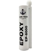تصویر چسب کاشت میلگرد کُرتِک CORE TECH EPOXY EP-8000 